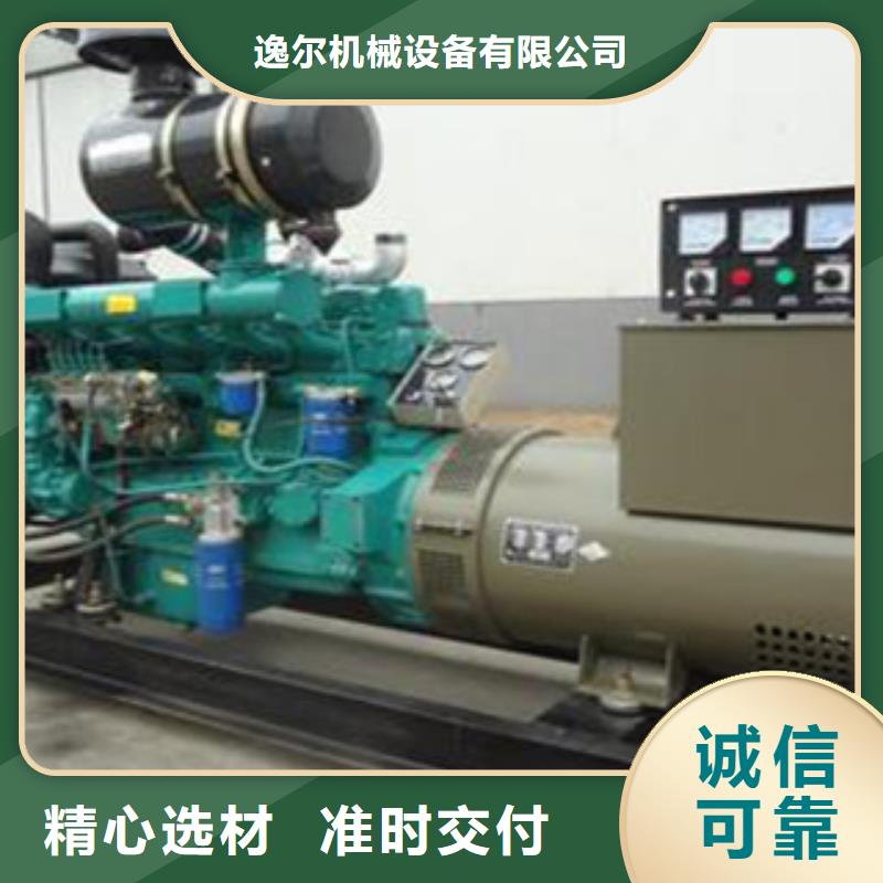 发电机发电机出租自营品质有保障