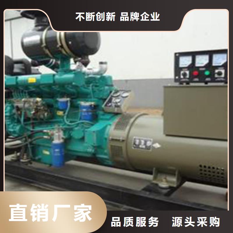 發(fā)電機(jī) 靜音發(fā)電機(jī)租賃全品類(lèi)現(xiàn)貨