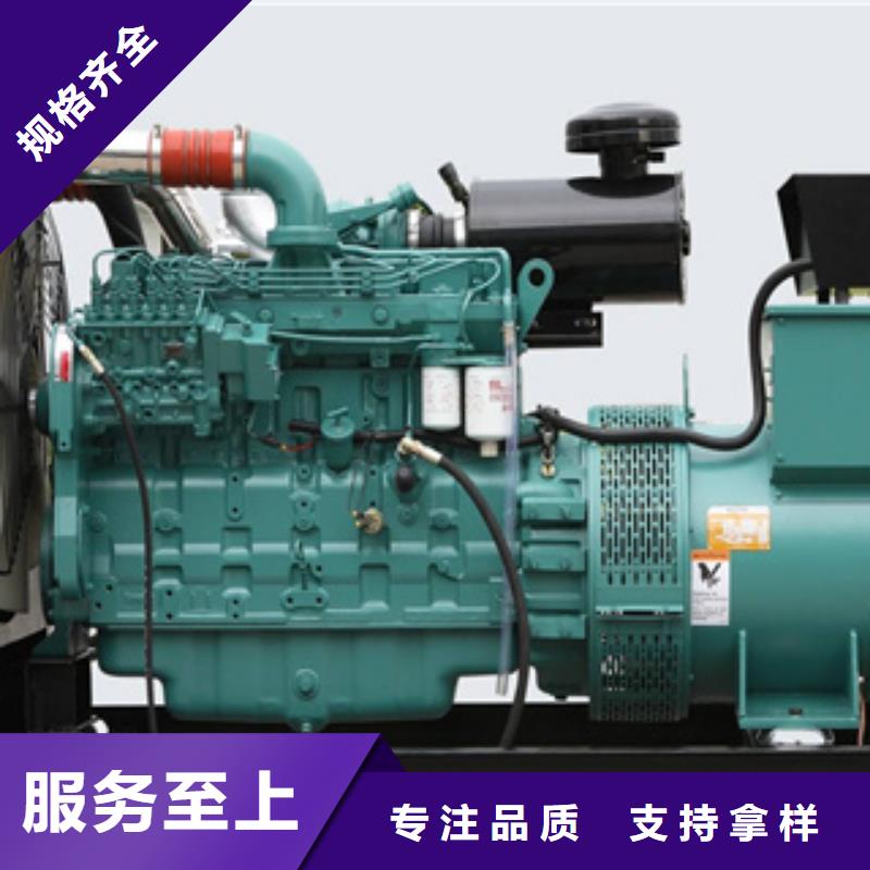 發(fā)電機(jī)_本地發(fā)電機(jī)出租/租賃源頭工廠