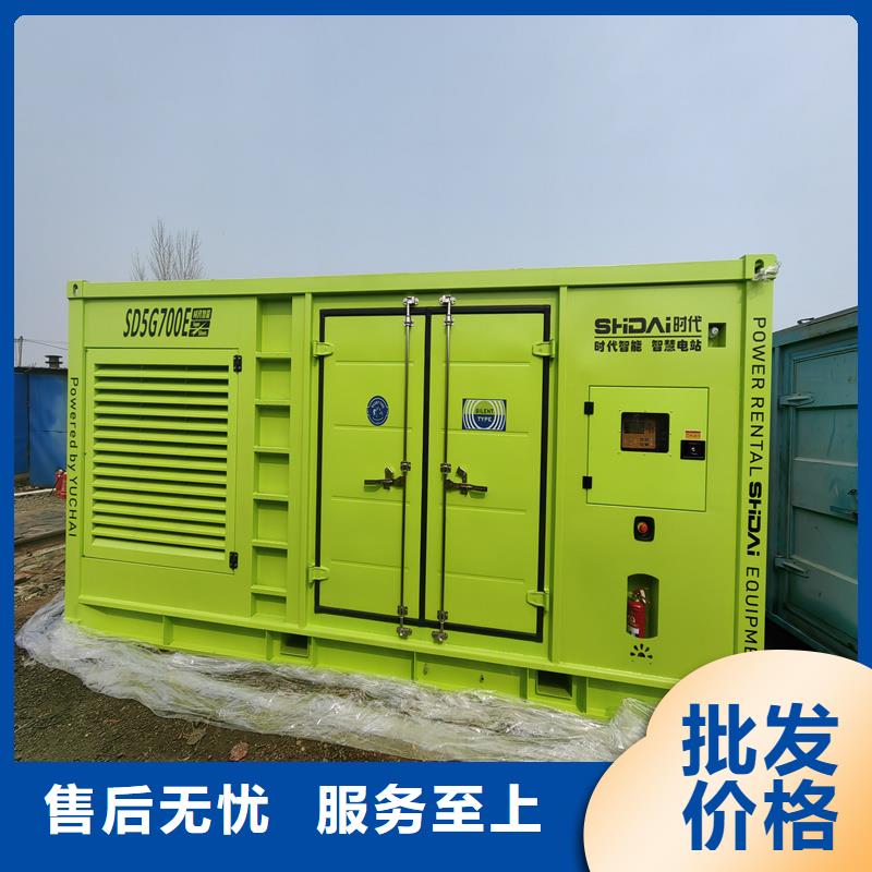 定做1600kw發(fā)電機(jī)出租的當(dāng)?shù)貜S家
