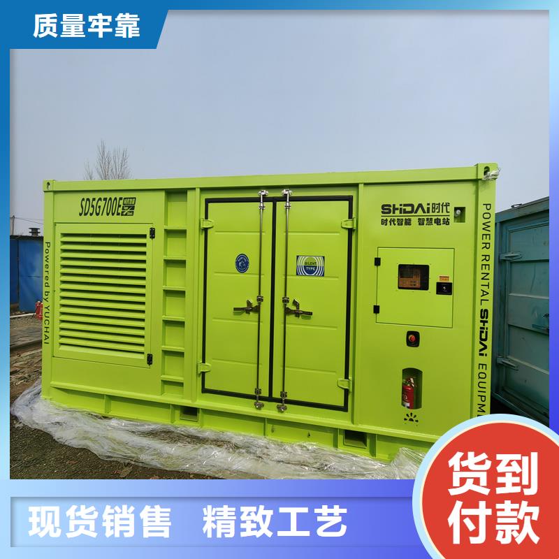 发电机柴油发电机出租/租赁 用途广泛