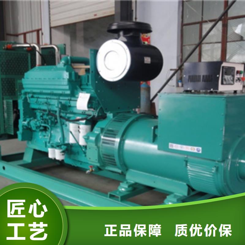 發(fā)電機 發(fā)電機租賃質(zhì)檢嚴格