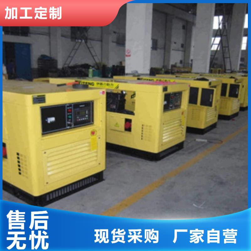發(fā)電機,出租靜音發(fā)電機貼心服務