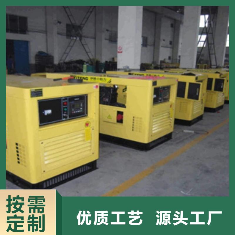 發(fā)電機(jī)柴油發(fā)電機(jī)回收一周內(nèi)發(fā)貨