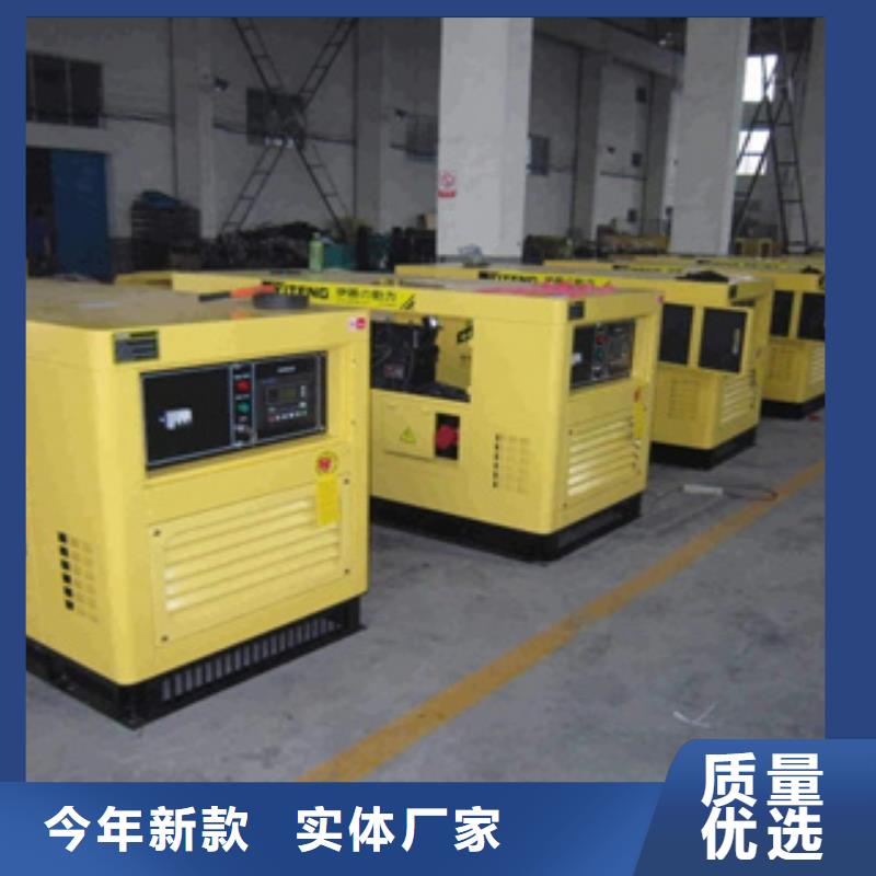 可信賴的200kw發(fā)電機(jī)出租生產(chǎn)廠家