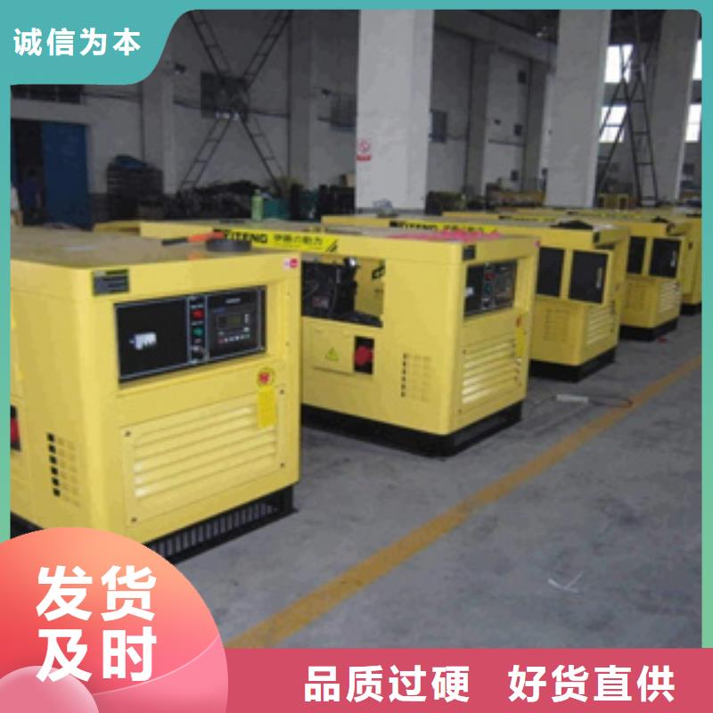 海南省白沙縣200KW發(fā)電機(jī)租賃機(jī)器新
