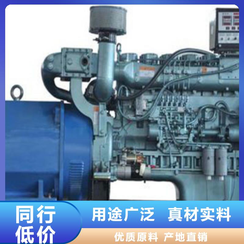 發(fā)電機發(fā)電機出租海量庫存