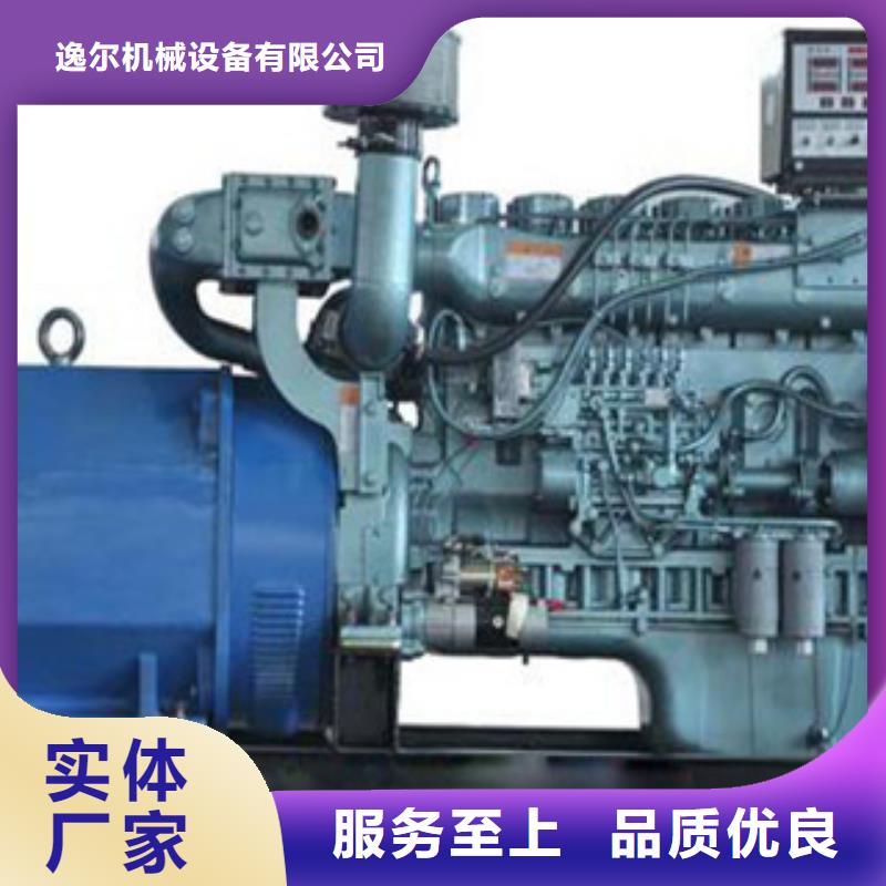 發(fā)電機(jī) 靜音發(fā)電機(jī)租賃定制零售批發(fā)