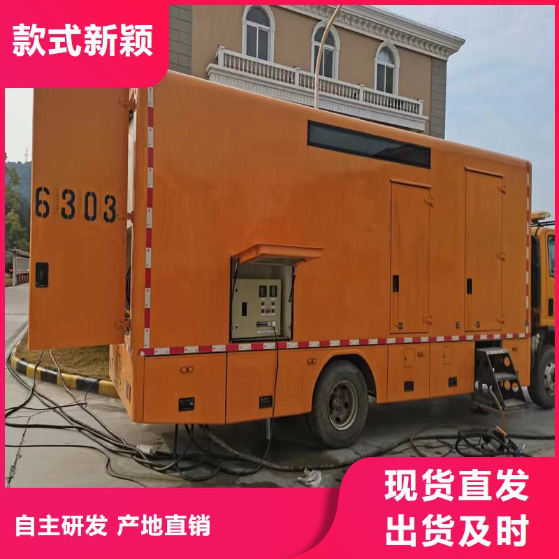 发电机发电机回收产品优势特点