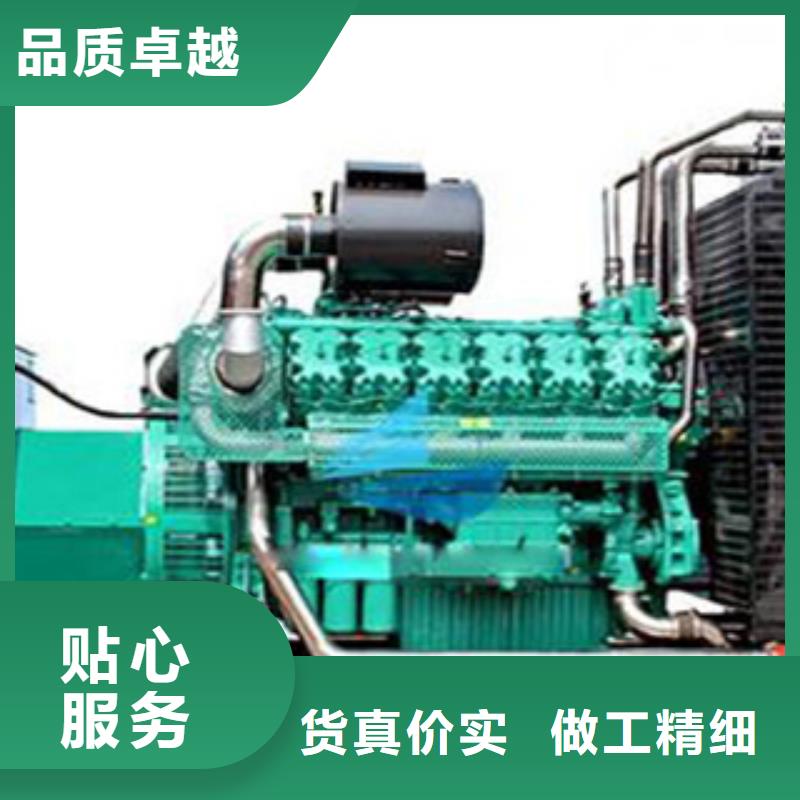 負(fù)載出租品質(zhì)穩(wěn)定