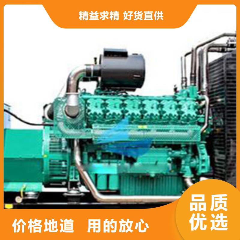 發(fā)電機發(fā)電機回收現(xiàn)貨交易