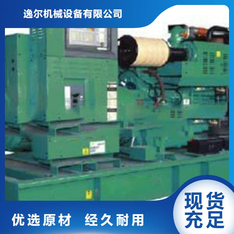 發(fā)電機出租發(fā)電機細節(jié)展示