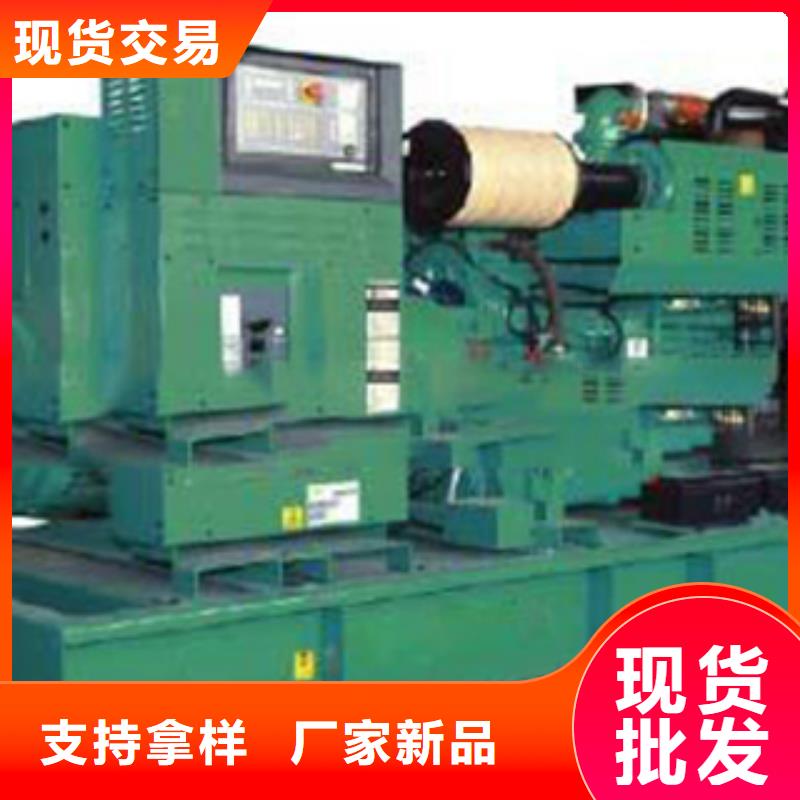 發(fā)電機(jī),靜音發(fā)電機(jī)出租/租賃歡迎來(lái)廠考察