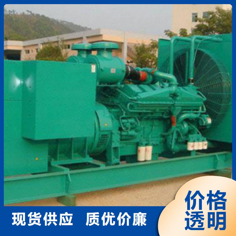 發(fā)電機(jī)出租發(fā)電機(jī)購(gòu)買(mǎi)的是放心