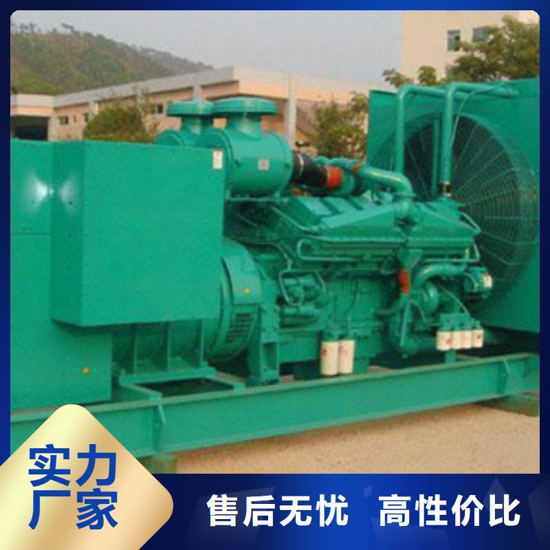 发电机发电机租赁高标准高品质