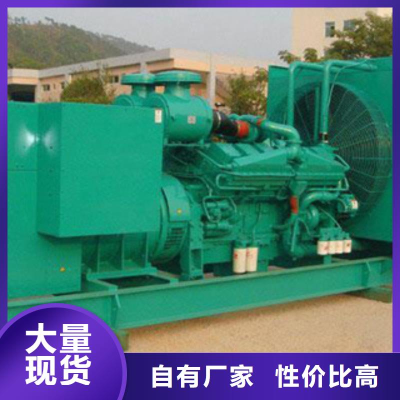 發(fā)電機發(fā)電機回收現(xiàn)貨交易