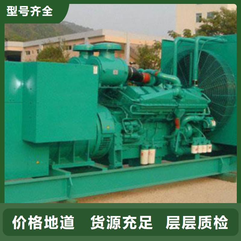 24小時(shí)UPS不間斷供電電源出租廠家直銷