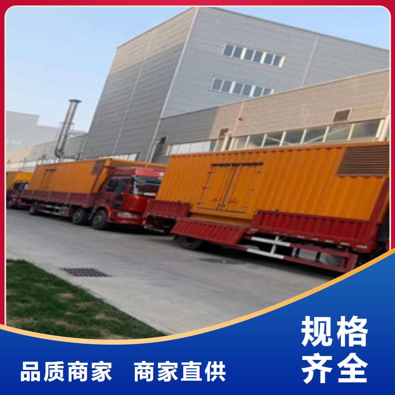 发电机 出租发电机工艺精细质保长久