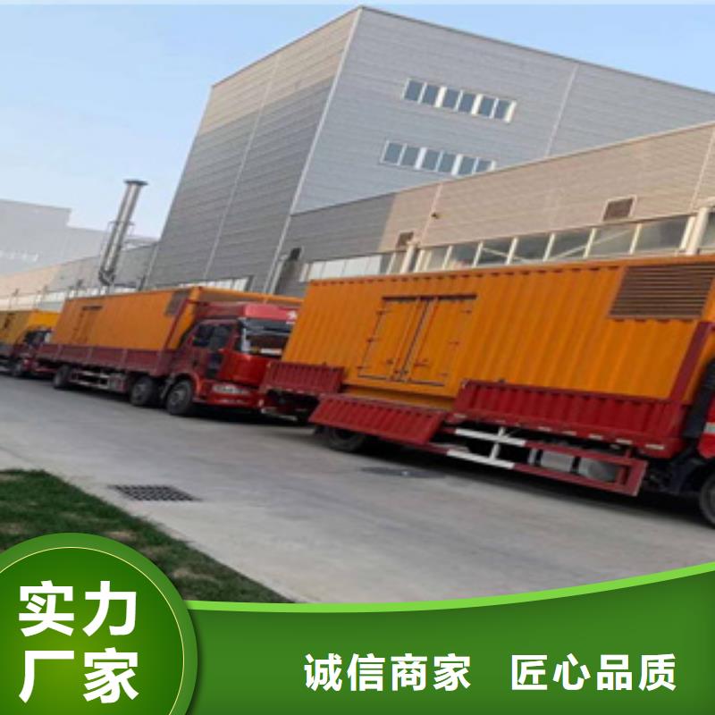 發(fā)電機(jī)出租發(fā)電機(jī)細(xì)節(jié)展示