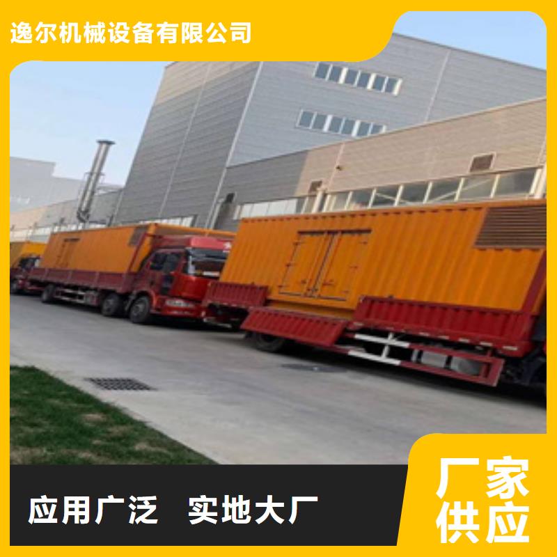 柴油發(fā)電機(jī)租賃油耗低