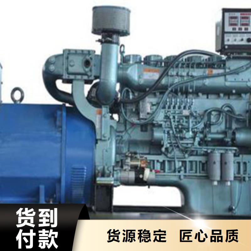 發(fā)電機(jī)發(fā)電機(jī)出租原料層層篩選