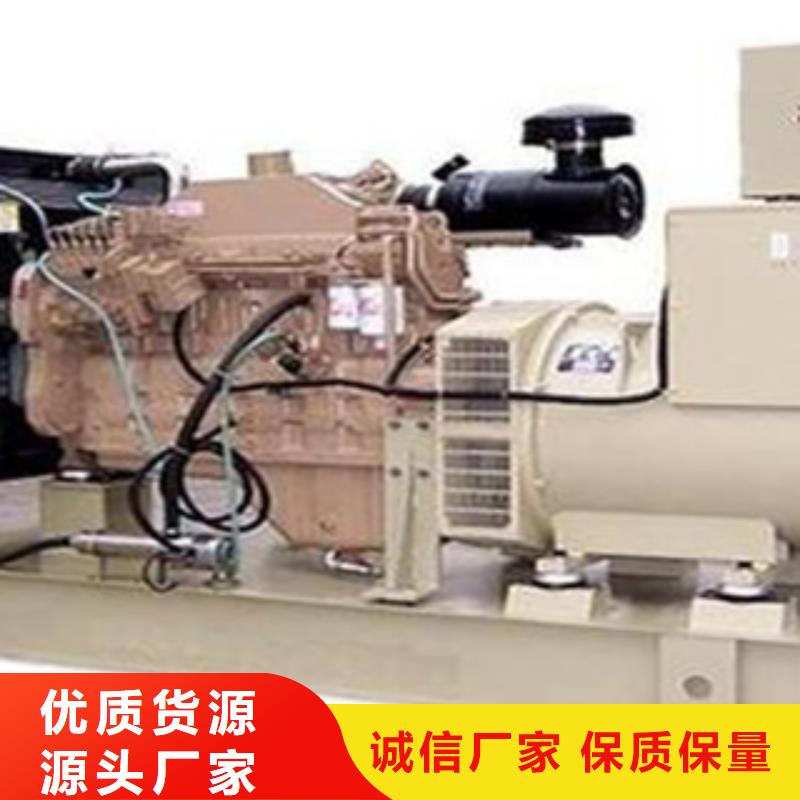 發(fā)電機(jī),500kw靜音柴油發(fā)電機(jī)源廠供貨