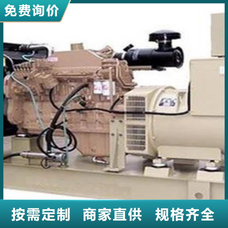 發(fā)電機(jī)_發(fā)電機(jī)出租細(xì)節(jié)決定品質(zhì)