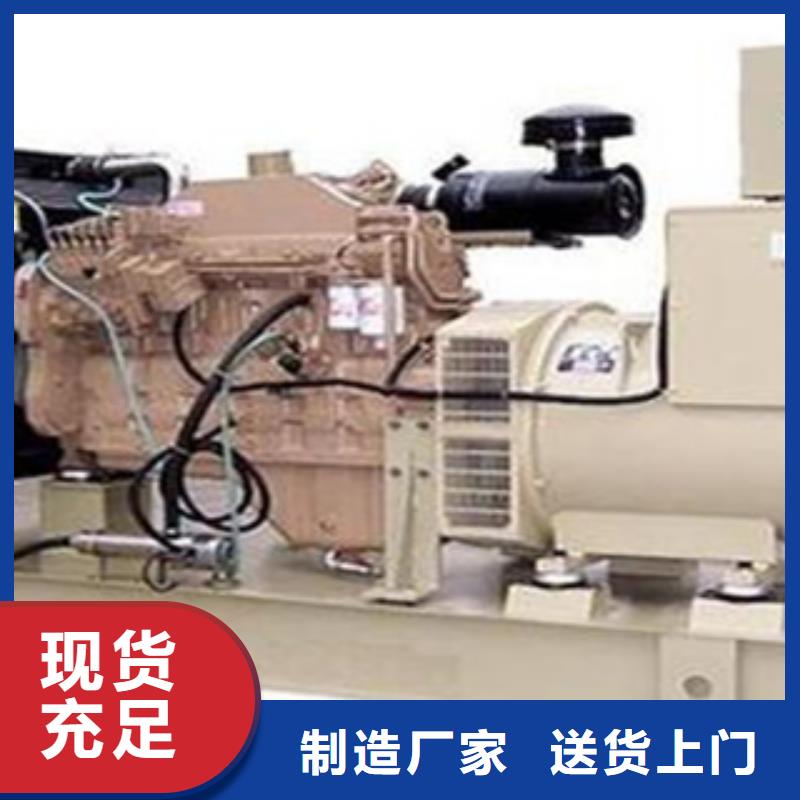 發(fā)電機出租發(fā)電機細節(jié)展示