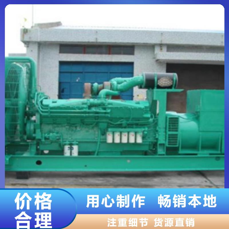 發(fā)電機(jī)出租發(fā)電機(jī)細(xì)節(jié)展示