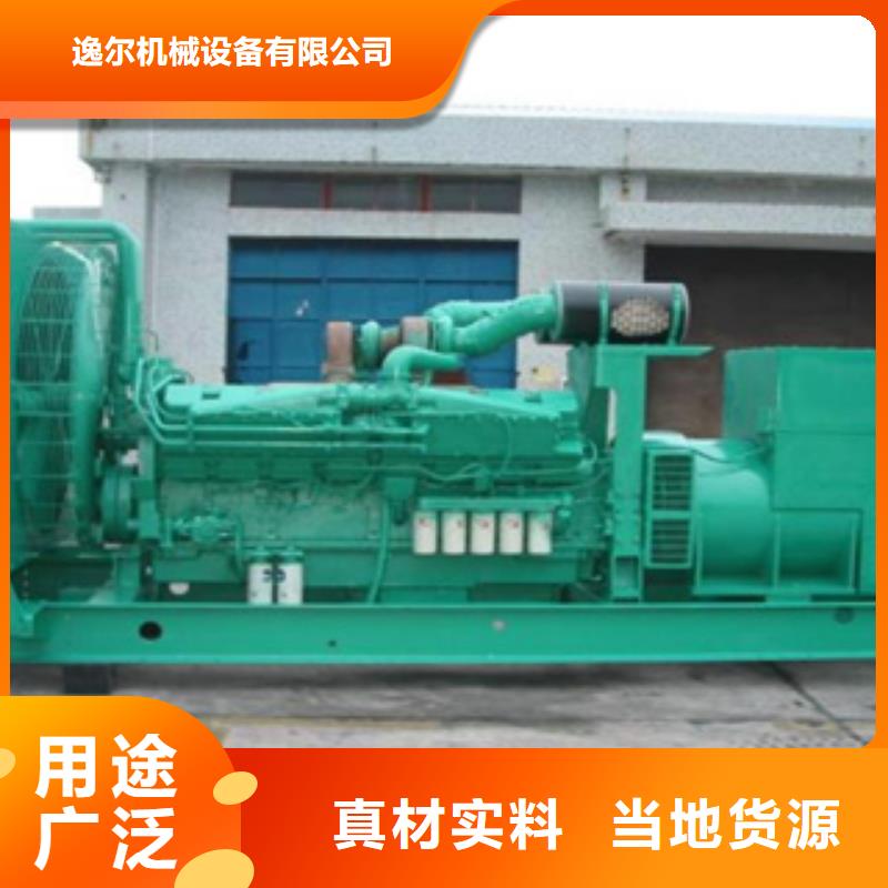發(fā)電機出租發(fā)電機細節(jié)展示
