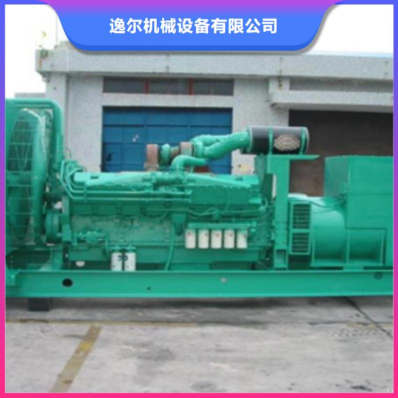 【發(fā)電機(jī)】 發(fā)電機(jī)回收出廠價(jià)