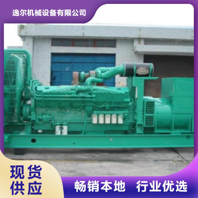 發(fā)電機(jī)_發(fā)電機(jī)出租細(xì)節(jié)決定品質(zhì)