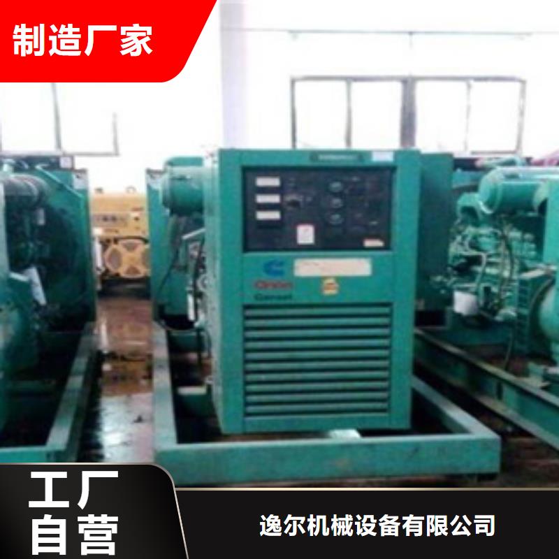 柴油發(fā)電機(jī)租賃油耗低