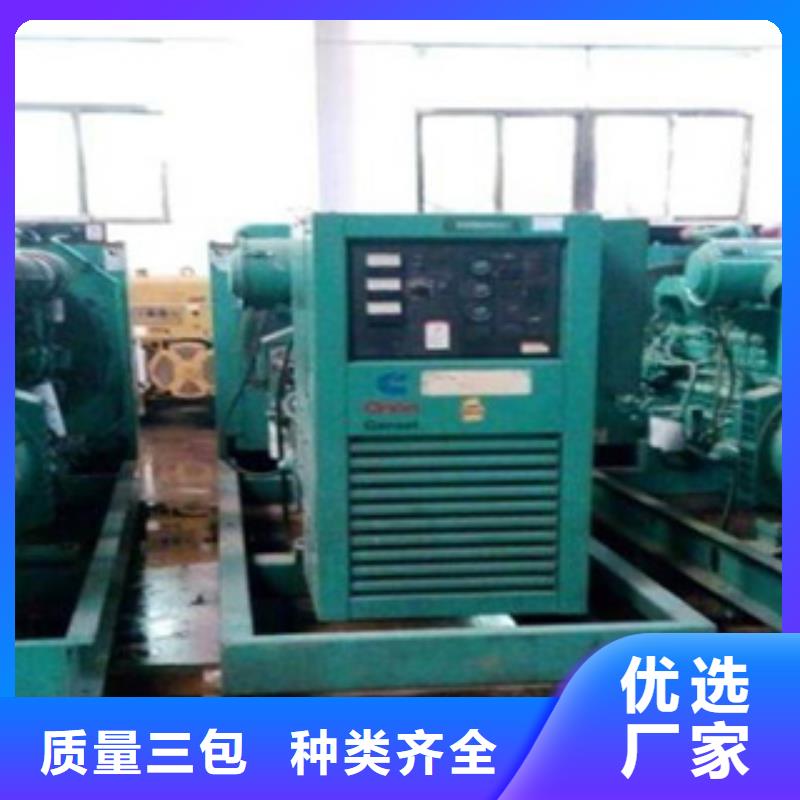 發(fā)電機出租發(fā)電機細節(jié)展示