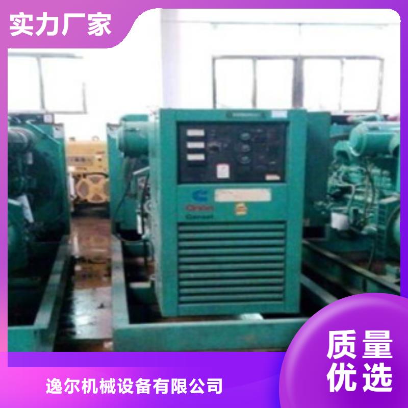 發(fā)電機(jī)_發(fā)電機(jī)出租細(xì)節(jié)決定品質(zhì)