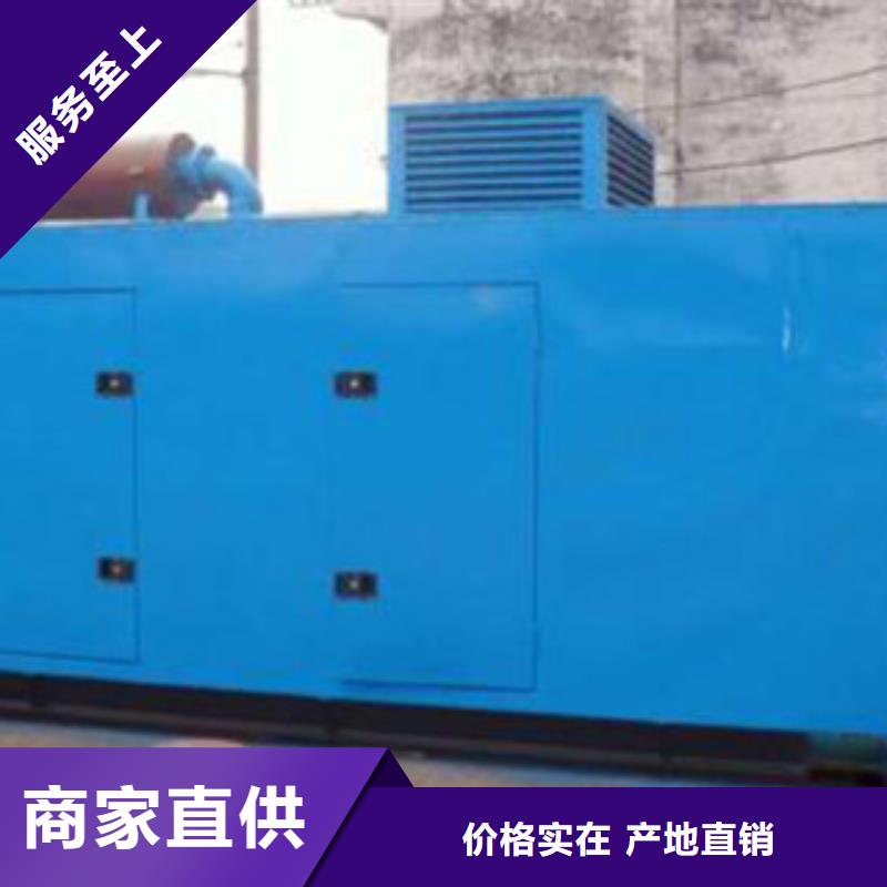 柴油發(fā)電機(jī)租賃油耗低