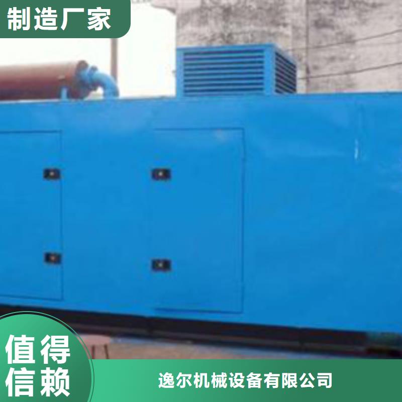 發(fā)電機(jī)出租發(fā)電機(jī)細(xì)節(jié)展示