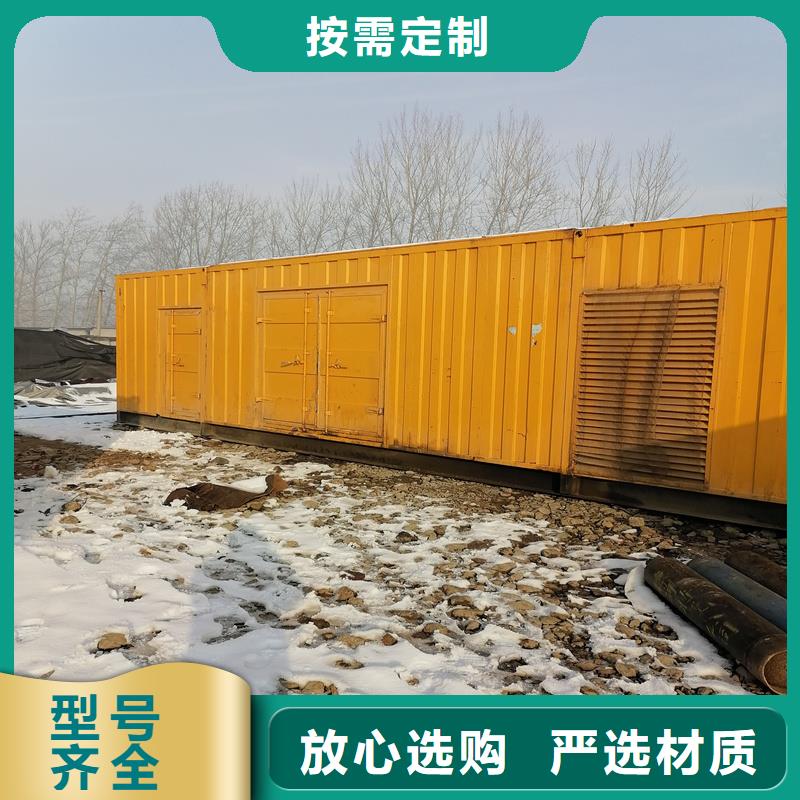 發(fā)電機出租發(fā)電機細節(jié)展示