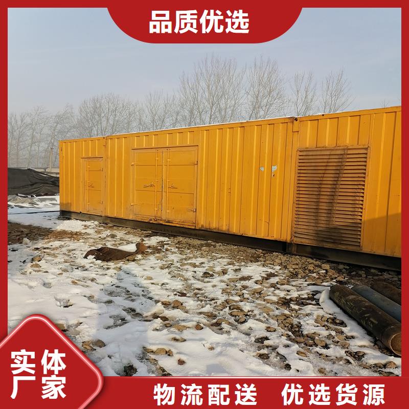 柴油發(fā)電機(jī)租賃油耗低