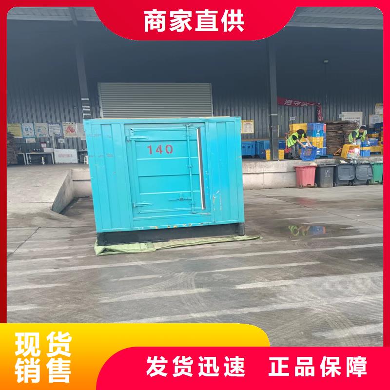 發(fā)電機出租發(fā)電機細節(jié)展示