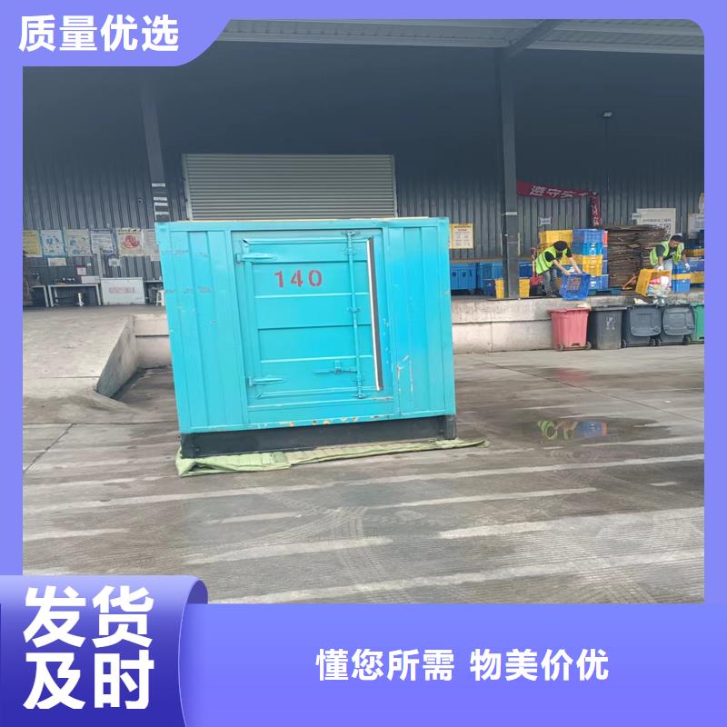 柴油發(fā)電機(jī)租賃油耗低