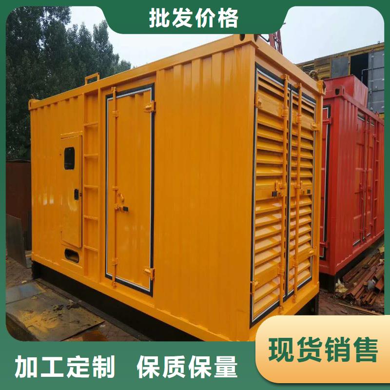 發(fā)電機(jī)出租發(fā)電機(jī)細(xì)節(jié)展示