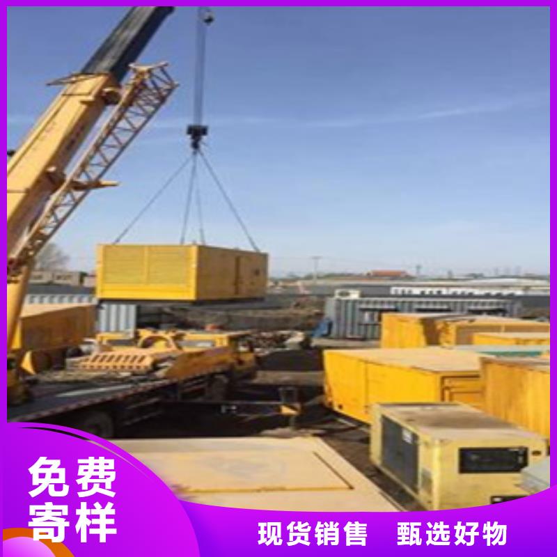 發(fā)電機出租發(fā)電機細節(jié)展示
