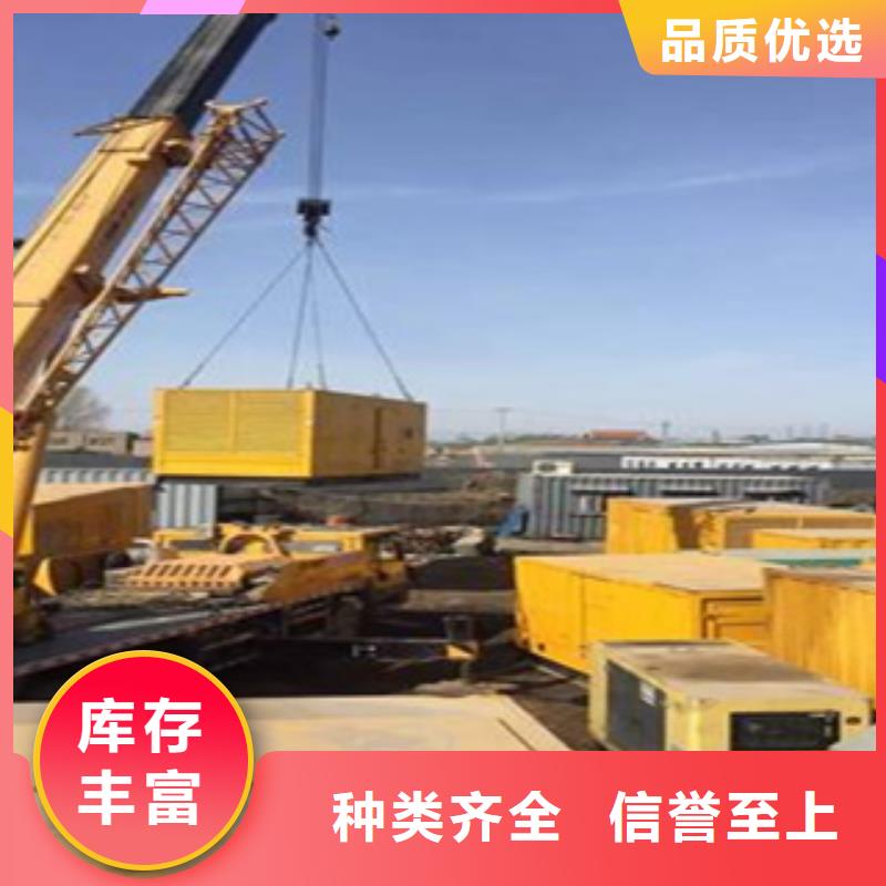 發(fā)電機(jī)出租發(fā)電機(jī)細(xì)節(jié)展示