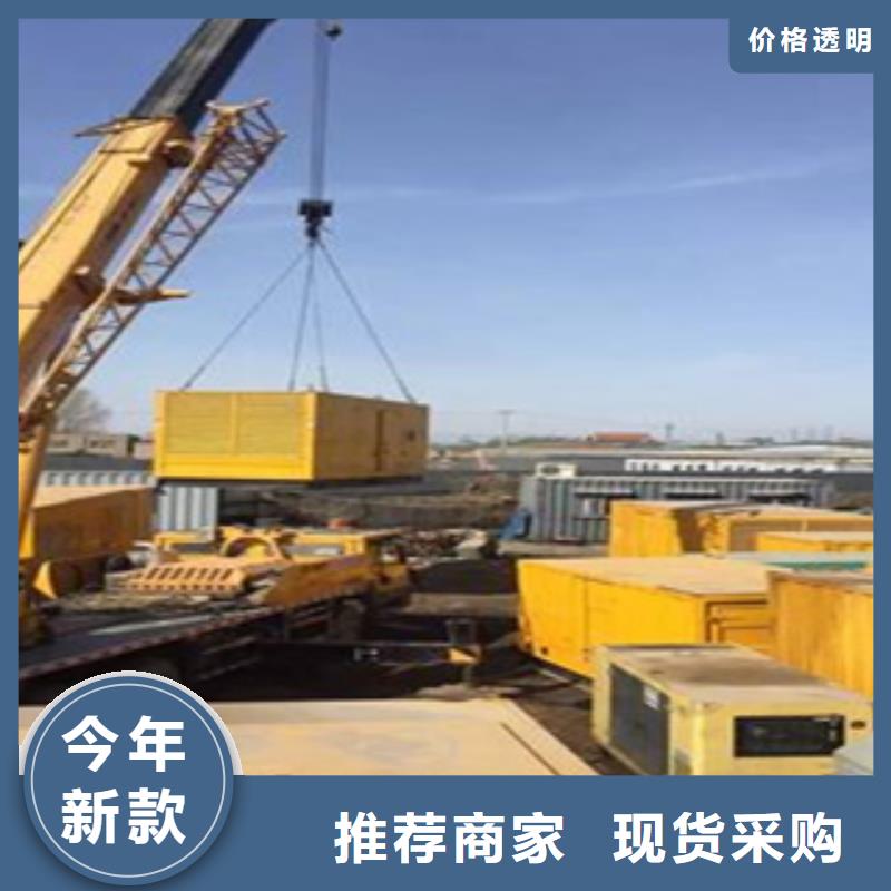發(fā)電機(jī)_發(fā)電機(jī)出租細(xì)節(jié)決定品質(zhì)