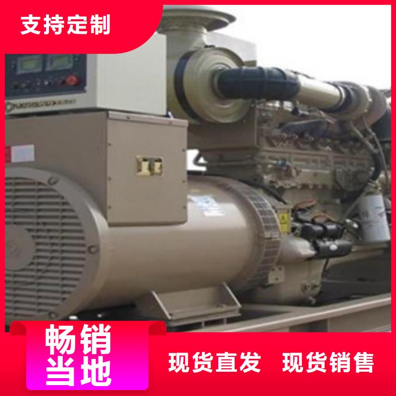 發(fā)電機(jī)出租發(fā)電機(jī)細(xì)節(jié)展示