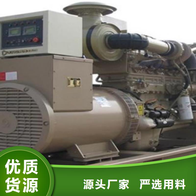 柴油發(fā)電機(jī)租賃油耗低