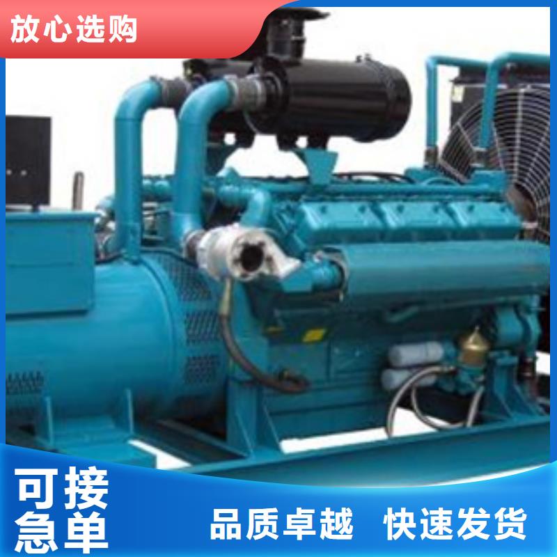 發(fā)電機(jī)發(fā)電機(jī)出租原料層層篩選