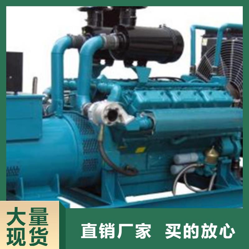 發(fā)電機(jī)出租發(fā)電機(jī)購(gòu)買(mǎi)的是放心