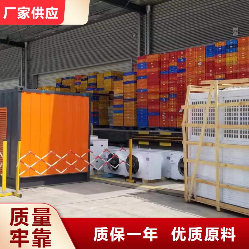 靜音發(fā)電機(jī),靜音發(fā)電機(jī)出租直銷廠家